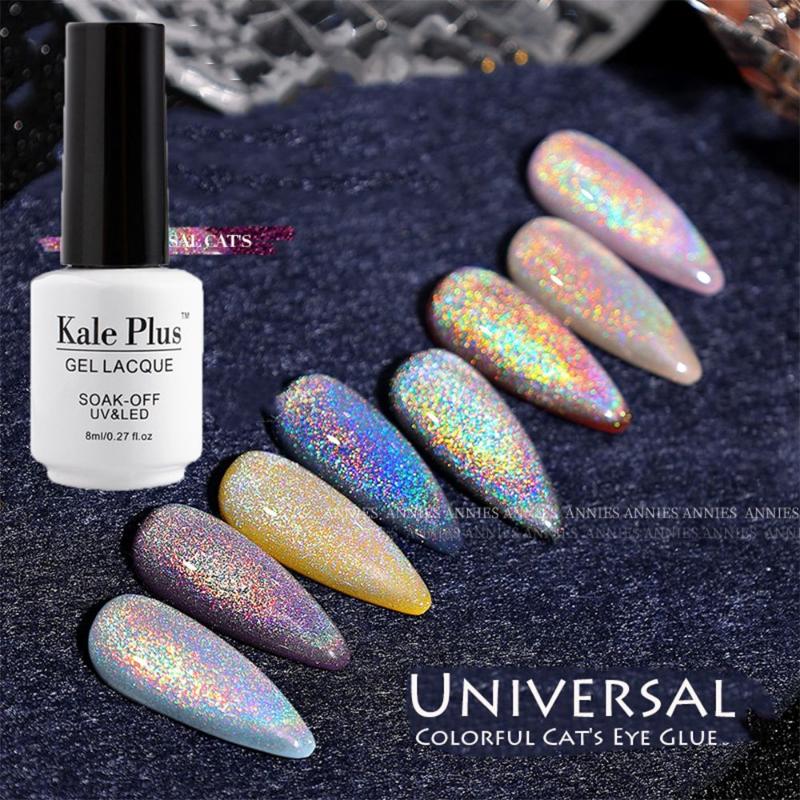 

Nail Gel Art Varnish Aurora Colorful Glossy Cat Eye Universal Cat's Glue Soak-off UV, Red;pink