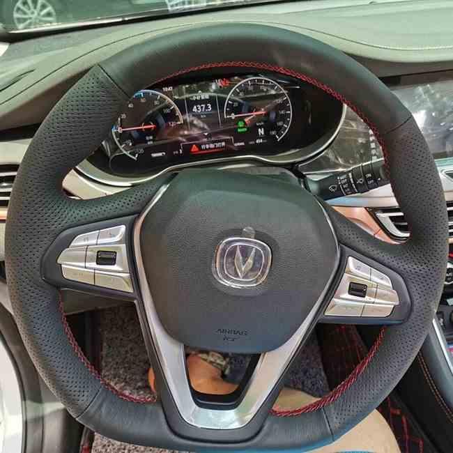 

Steering Wheel Covers DIY High-end Hand-sewn Car Cover For Changan CS15 CS35 CS55 CS75 Plus Eado DT Alsvin V7