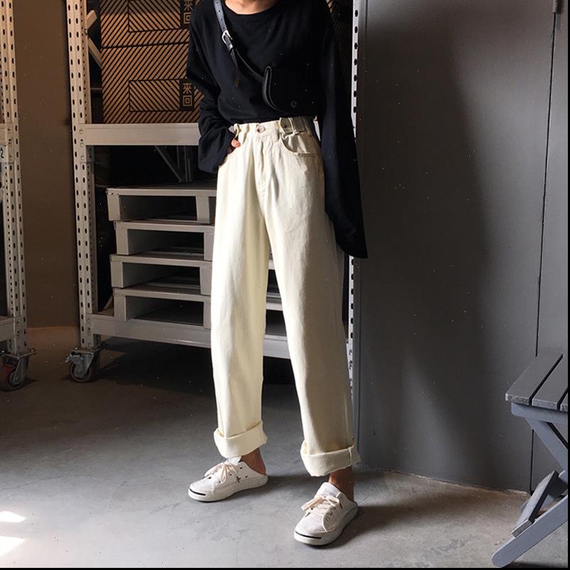 

women jeans pants loose high waist vintage wide leg jeans korean style denim all match simple full length fashion vintage pants, Black;white