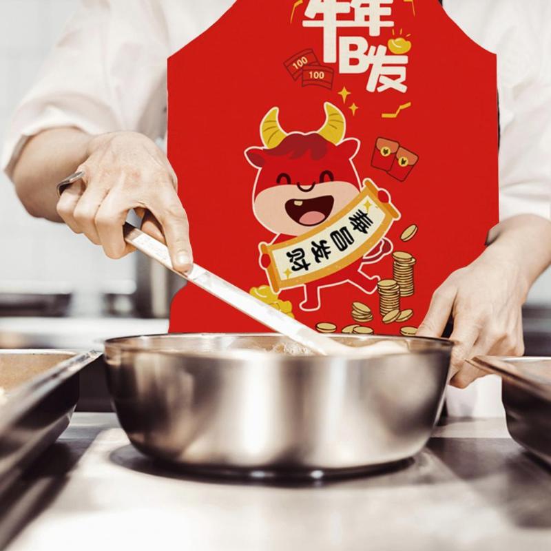 

2021 Chinese Spring Festival Style Red Apron New Year Cartoon Ox Cattle Pattern Kitchen Cooking Snack Shop Overalls Lucy Apron