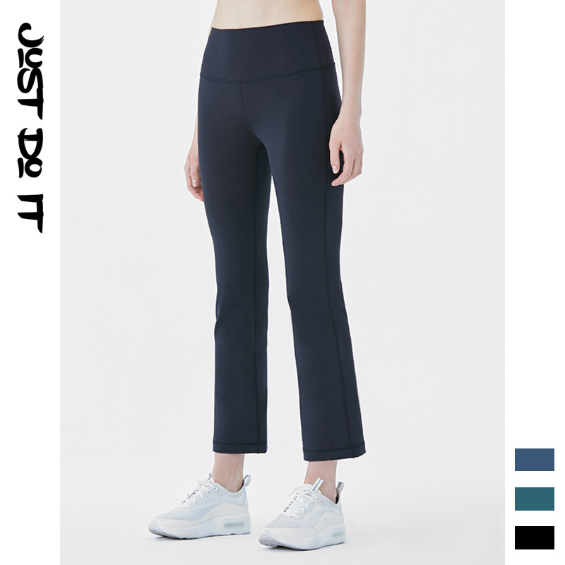 

2021 New Lulu Sports Wide Leg Pants Double Side Brocade Nude Fitness Pure Color Yoga Women, Black