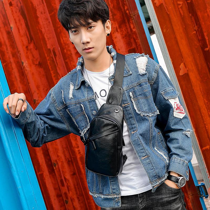 

Fashionable Men's Straddle Chest Bag Casual Pu One Shoulder Bag, Black