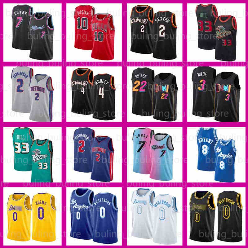 

2021 Draft Basketball Jerseys Evan 4 Mobley Cade 2 Cunningham Collin 2 Sexton Grant 33 Hill DeMar 10 DeRozan Russell ClevelandCavaliersKyle 7 Lowry Westbrook, 2021 new jersey(qi shi)