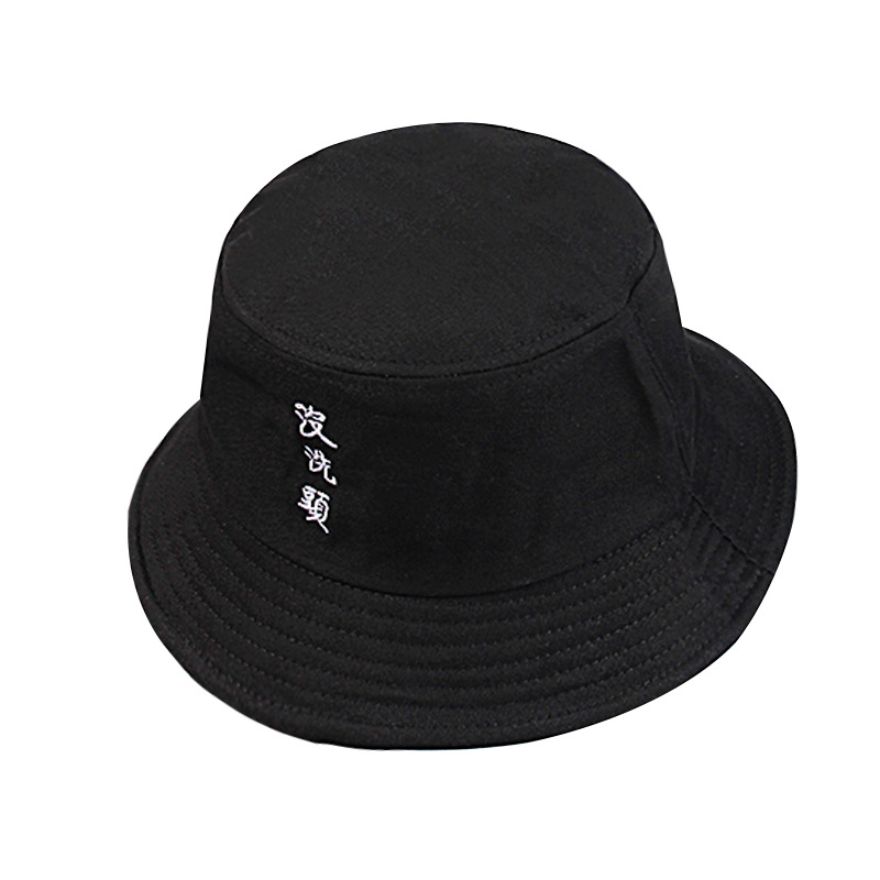 

bucket hats man personality fashion tide summer sun visor hat Chinese embroidery sun block hat female couple Korean version basin hats, Black