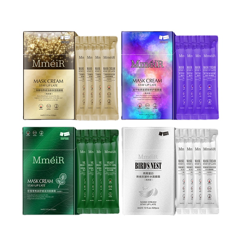 

20Pcs No-wash Face Mask Moisturizing Repairing Sleep Mask Cream Firming Remove Fine Lines Facial Masks Beauty Korean Skin Care