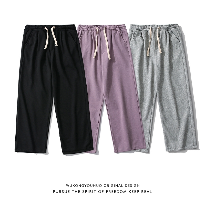 

1Wukong youhuochao brand ins straight tube wide leg casual men's and women's hip hop loose solid color versatile sports pants, Black