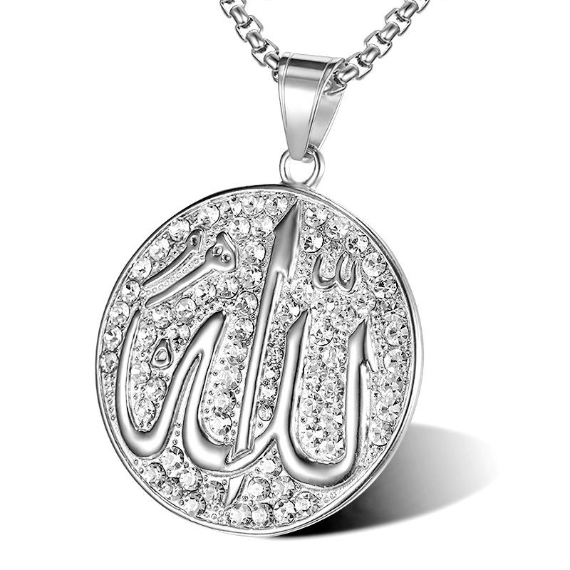 

Pendant Necklaces Arabic Men Women Gold-color Muslim Islamic God Charm Necklace Jewelry Ramadan Gift Male Stone Chain