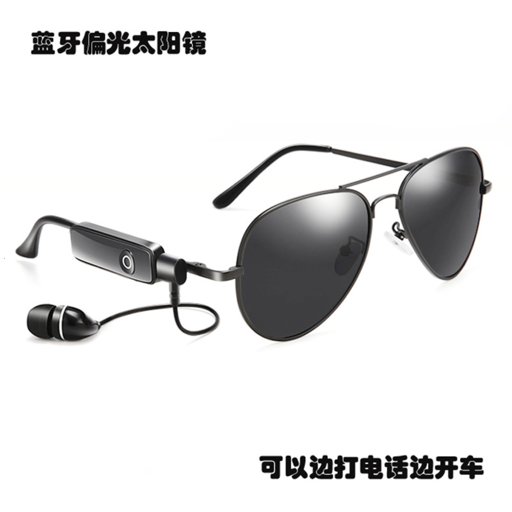 

2021 fashion Retro Classic Sunglasses NCBY