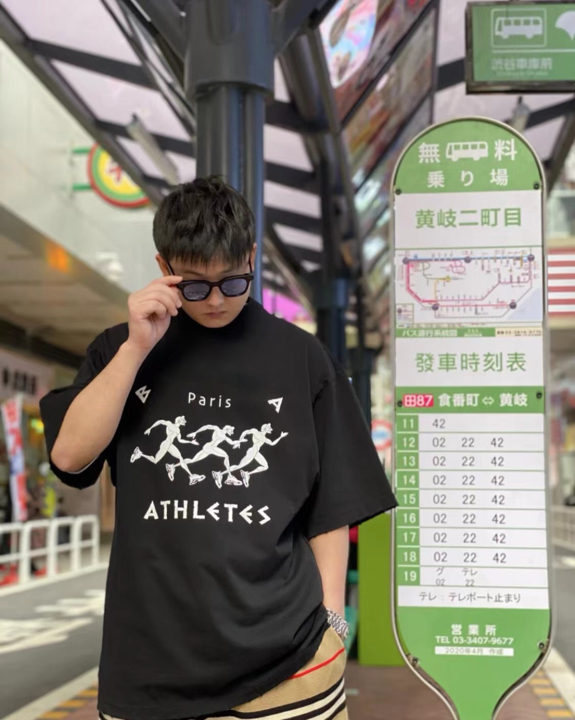 

OVERSIZED T SHIRT Print Cotton T-shirt Men Short Sleeve T Shirts Large Fit Hip Hop Streetwear Tees Fashion Women Tops DY85543, Black