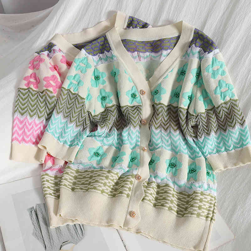 

Summer buttoned small fresh flower knit sweater Korean version of the color-blocking striped beaded top women's trend 210525, Pink