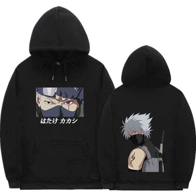 

Japane Kakashi animation hip-hop clothing, Hoodie, autumn and winter, Dark grey2