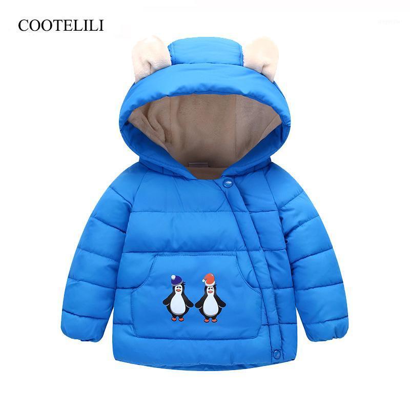 

80-120cm Warm Fleece Winter Jacket For Kids Boys Girls Coat Cute Ear Children Outerwear & Parkas Clothes, Blue;gray
