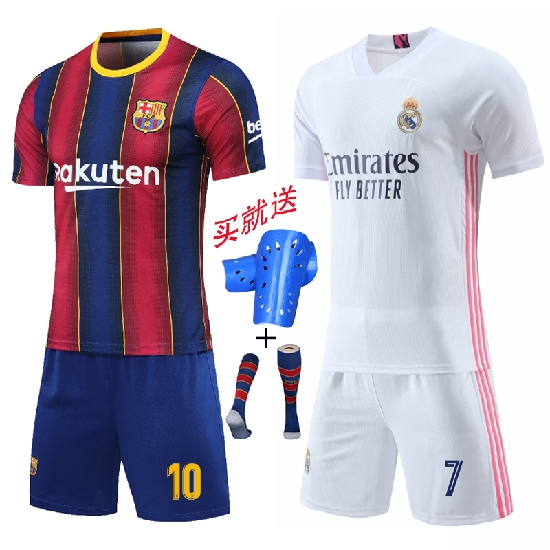 

Real Madrid 20-21-22 Barcelona football suit No.10 Messi No.7 Ronaldo shirt training for children and adults, Gray