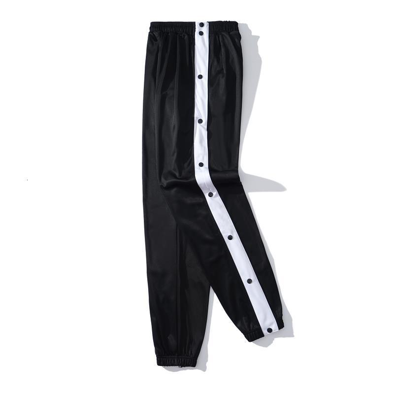 

2021 New Pants Men Baskateball Joggers Size Striped Streetwear Hip Hop Sweatpants Sportwear Harajuku Tracksuit Casual Male Trousers T1i4, Beige