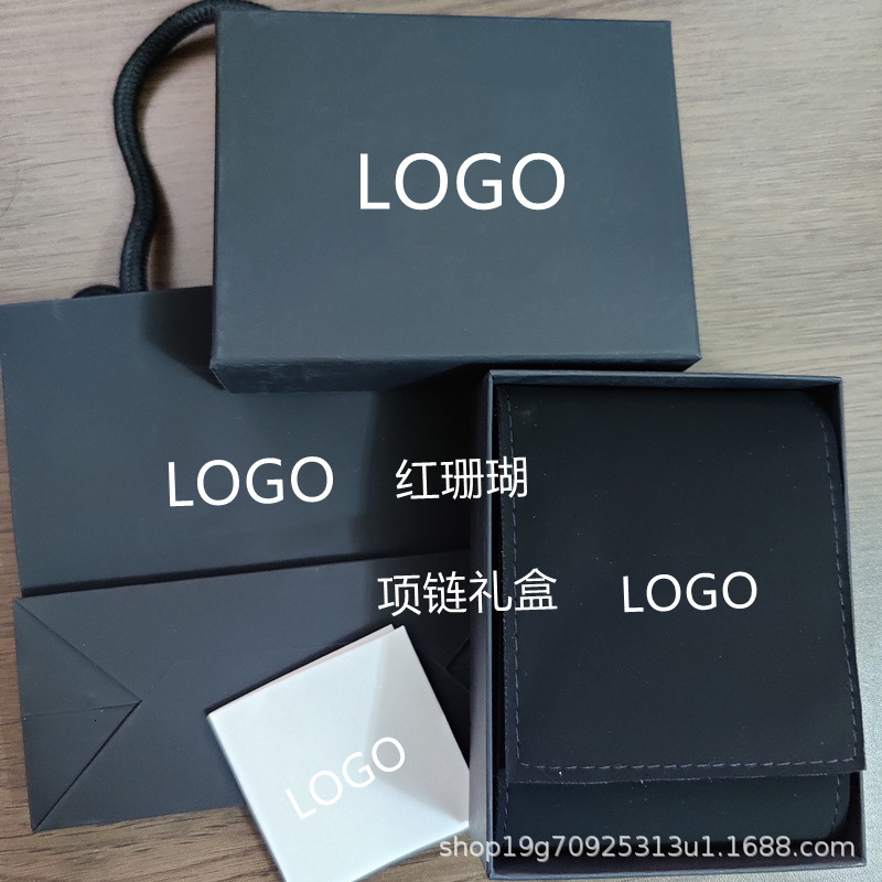 

Matching gift box for necklaces and Earrings, Black;white