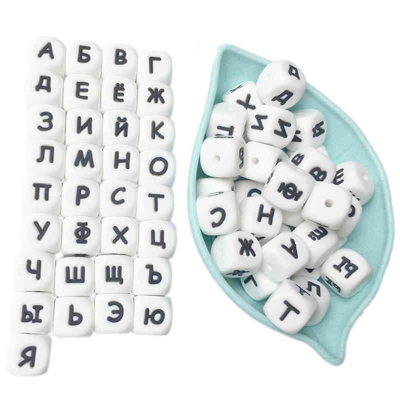 

100pcs Teether Silicone Beads Toy Russian Alphabet Bead 12mm English Letter Chewing For Teething Necklace Pacifier Chain