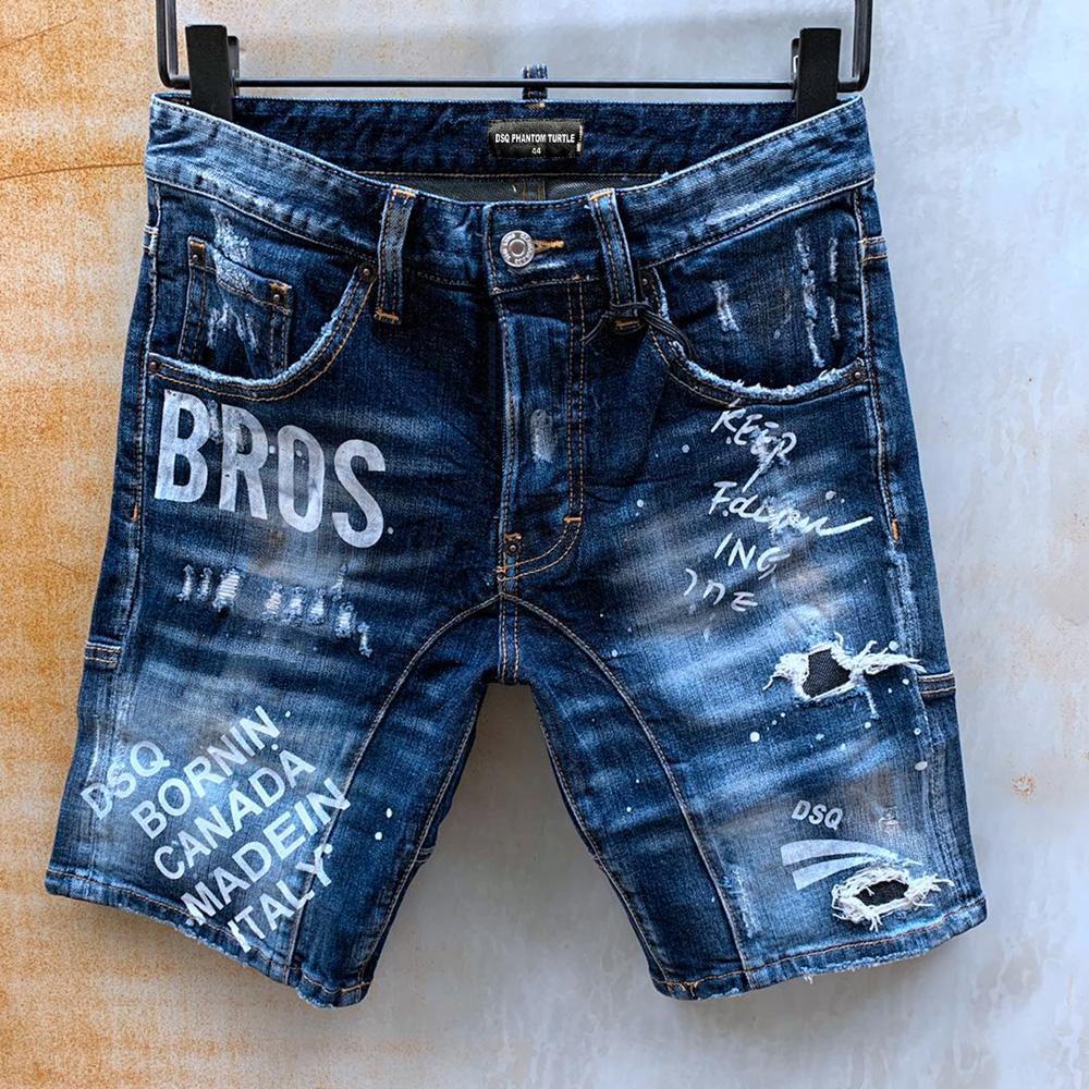 

D2 Jeans Men Jeans Mens Luxury DesignerJeans Skinny Ripped Cool Guy Causal Hole Denim Fashion Brand Fit Jeans Men Washed Pant 5149 KbJ, Blue