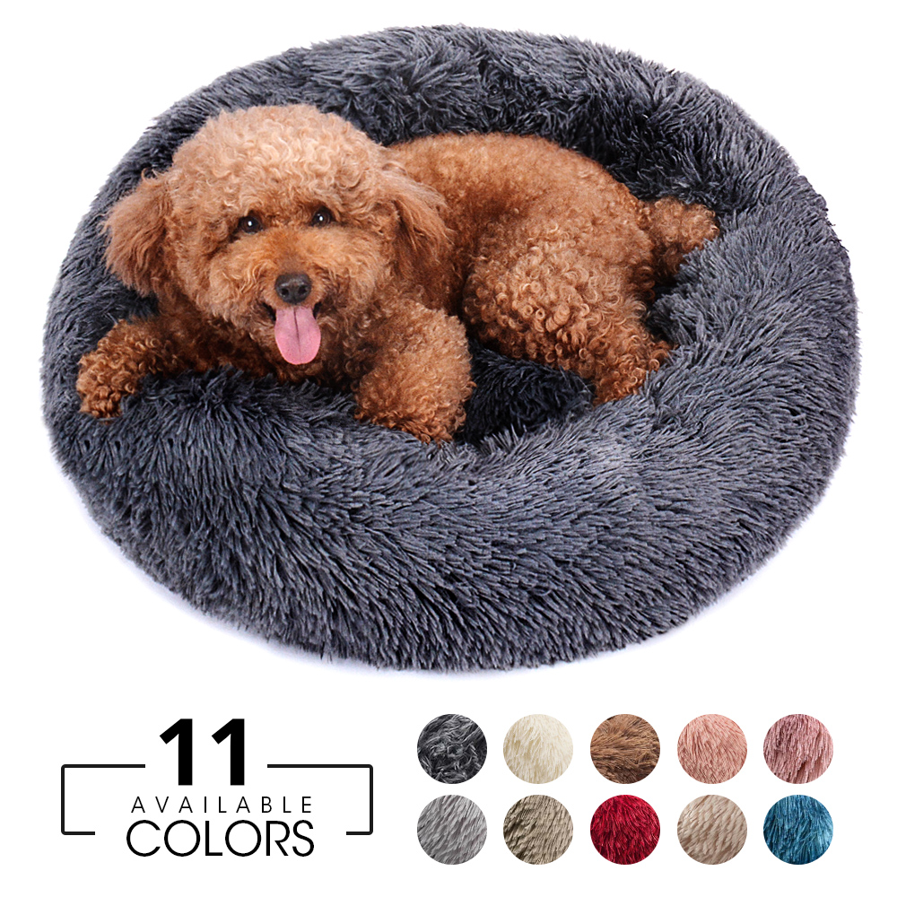 

Round Plush Dog Bed House Mat Winter Warm Sleeping Cats Nest Soft Long Dogs Basket Pet Cushion Portable Pets Supplies, As shown