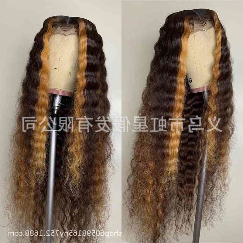 

high cover, chemical fiber temperature silk, black gradual change golden curl