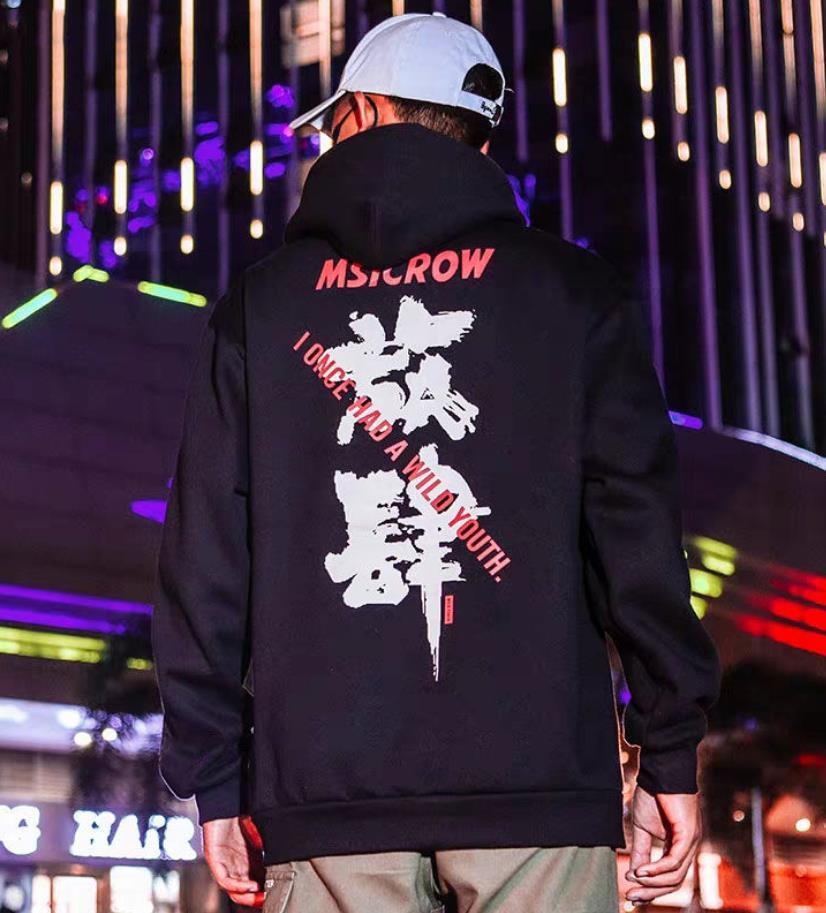 

2021 New Homens Harajuku Estilo Japons Hoodie Hip Hop Rua Masculino Fresco Hoodies Rcf9