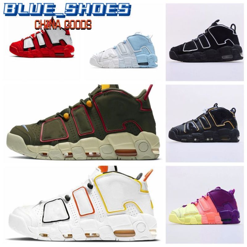 

2021 Cargo Khaki 96s Men's Basketball Shoes Pippen Uptempos Chicago More Maximum Volume Rayguns Women's Sneakers 36-45, Green