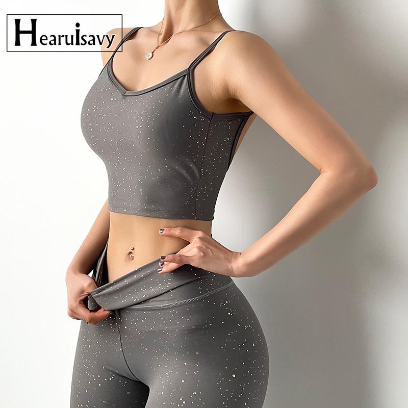 

New Yoga Vest Female Gradient Starry Sky Printing Running Sports Bra Sexy Big U Back Fitness High Waist Dance Training Crop Top, Black