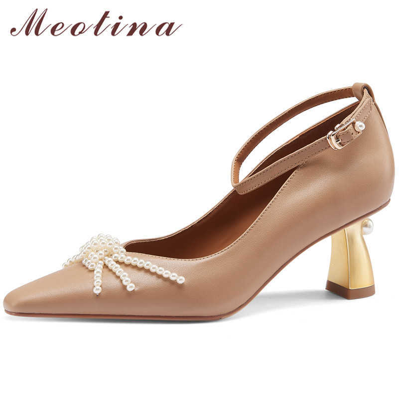 

Meotina Ankle Strap Woman Shoes Real Leather Square Toe High Heels Buckle Strange Style Heel Pumps Pearl Ladies Footwear Size 40 210608, Beige
