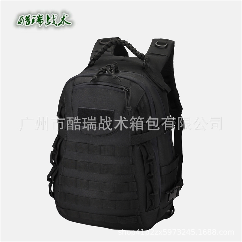 

Camping dragon egg 2 generation tactical outdoor military fan Travel Backpack MOLLE system sports backpack, Black