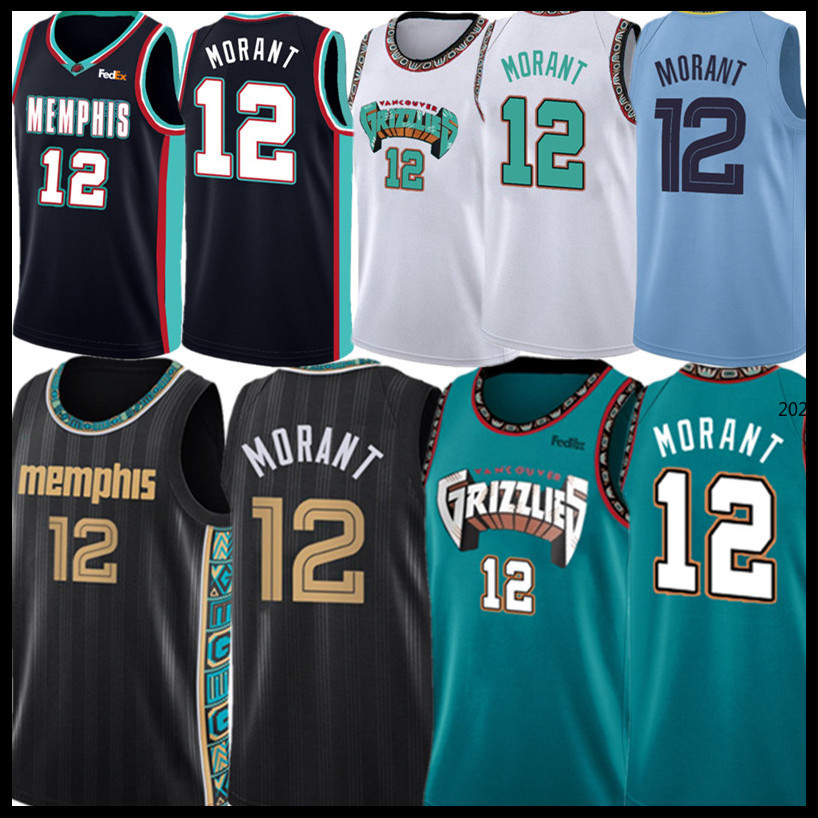 

12 Ja Morant Basketball Jerseys stitched Logos High quality Green Grey White Black S M  XL XXL men, Jersey