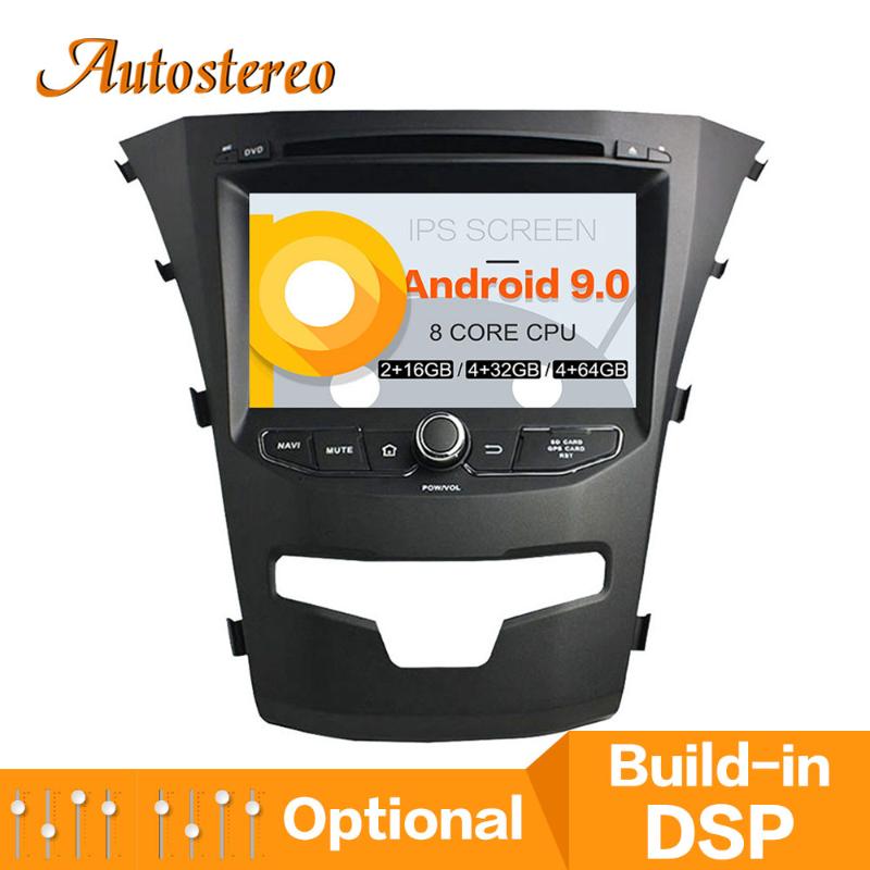 

Player Android 9.0 DSP Car DVD GPS Navigation Headunit For Korando 2014-2021 Multimedia Tape Recorder Auto Stereo