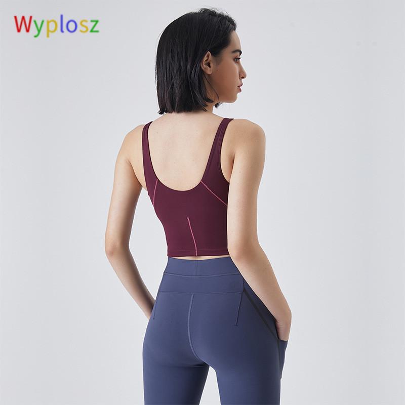 

Wyplosz Sexy Tight Bras Fitness Sports Bra For Women Gym Yoga Vest Underwear Sports Top Crop Top Workout Running Clothing Skims, Black