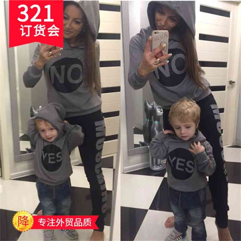 

Wind mother no children's yes letter hooded parent child sweater coat, Gray