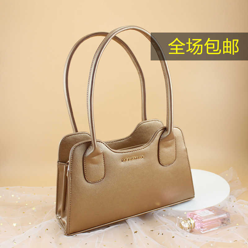 

2021 Fashion Women's One Shoulder Versatile Armpit Handbag Lady's Solid Dinner Bag, Light bronze