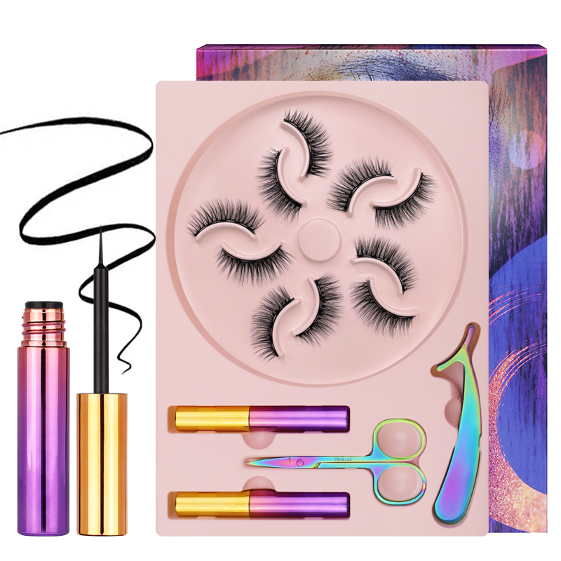 Lahses Kit Eyelashes Magnetic 5D Reusable Eyelash With Upgraded Waterproof Eyeliner And Tweezers Natural Look Long Lasting-image-710989935
