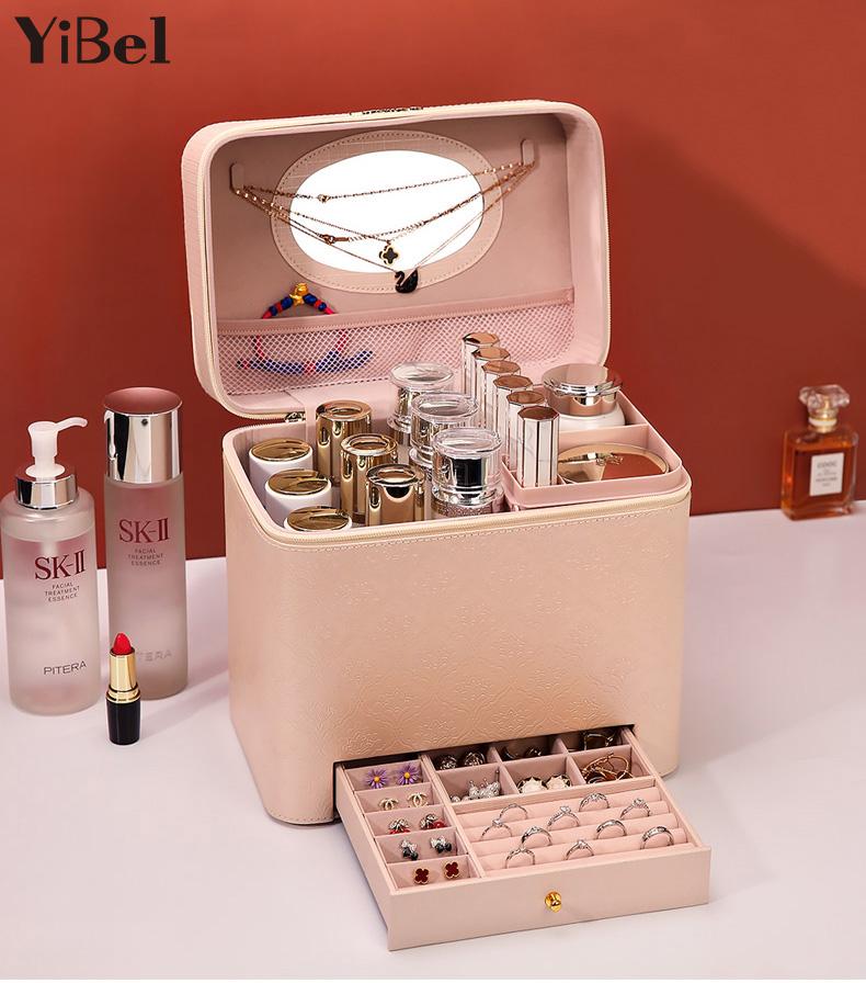 

Women PU Cross Pattern Makeup Case Professional Portable Travel Make Up Suitcase Brush Beauty Mini Leather Cosmetic Bag Female, Pink