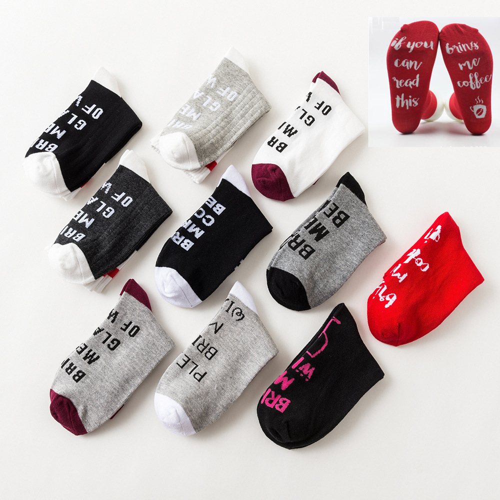 

2021 Fashion Socks IF YOU CAN READ THIS Bring Me a Glass of Wine/Beer Unisex Winter Christmas Sock, Multi