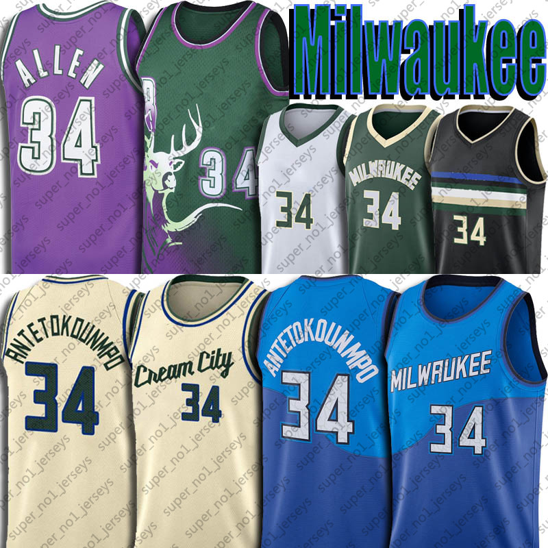 

2021 NEW Giannis Antetokounmpo Jersey basketball Ray 34 Allen Jerseys City Blue cream Uniform, New jersey
