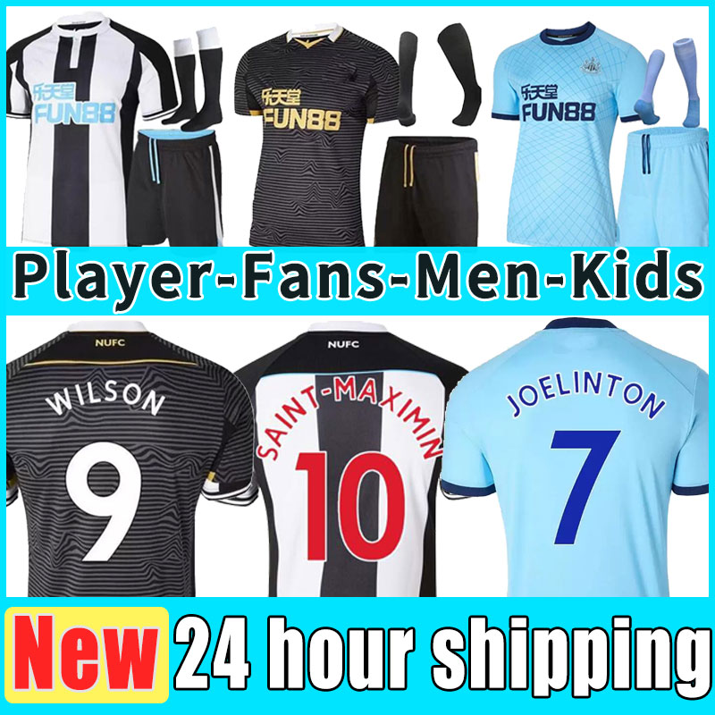 

21 22 United Soccer Jersey NUFC news castle SHELVEY ALMIRON 2021 2022 Football Shirt FRASER RITCHIE GAYLE MAXIMIN Men + Kids kit full set player version socks, Away+patch