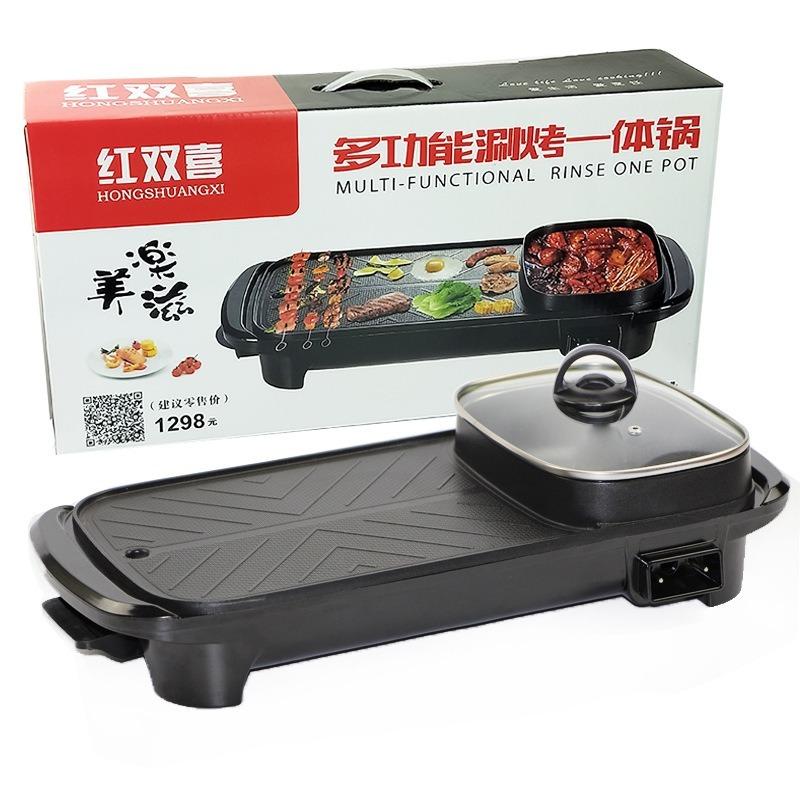 

Multifunctional shabu-roasting integrated household smokeless barbecue electric grilling pan non-stick self-service hot pot