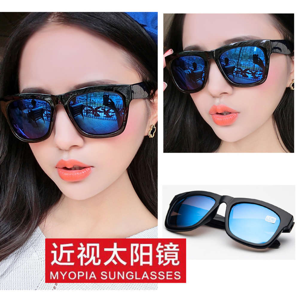 

Finished New Sunglasses with 100 to 400 degrees nearsighted sun, Silver