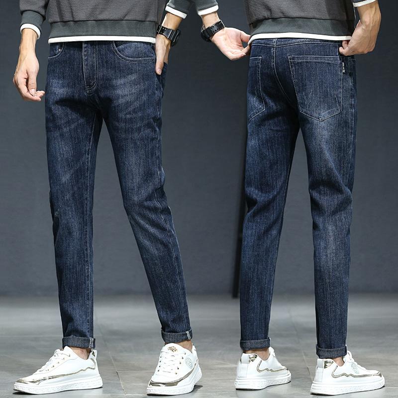 

Men's Jeans Men Four Seasons Slim Feet Stretch Korean Fashion Trend Nine Points Casual Long Pants, Blue