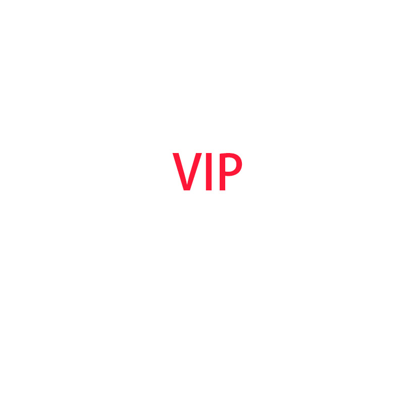 

vip--party favor 111112222