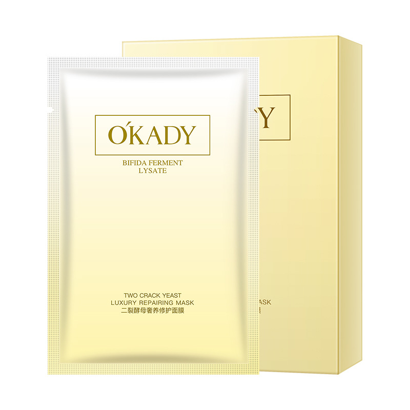 

Skin care face masks Bifidus yeast extract Luxurious moisturizing products Inhibition of lipid peroxidation Alleviate dark yellow even and bright anti-aging