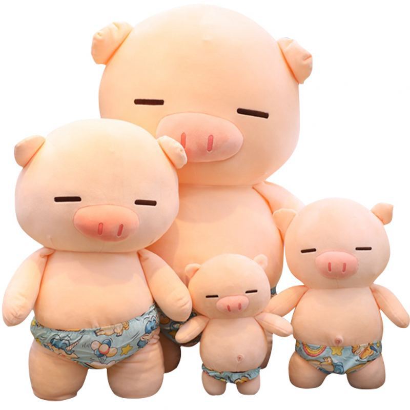 

Beach pig plush toy down cotton pig pig pillow doll cute girl sleeping, holding doll, soft, send girl