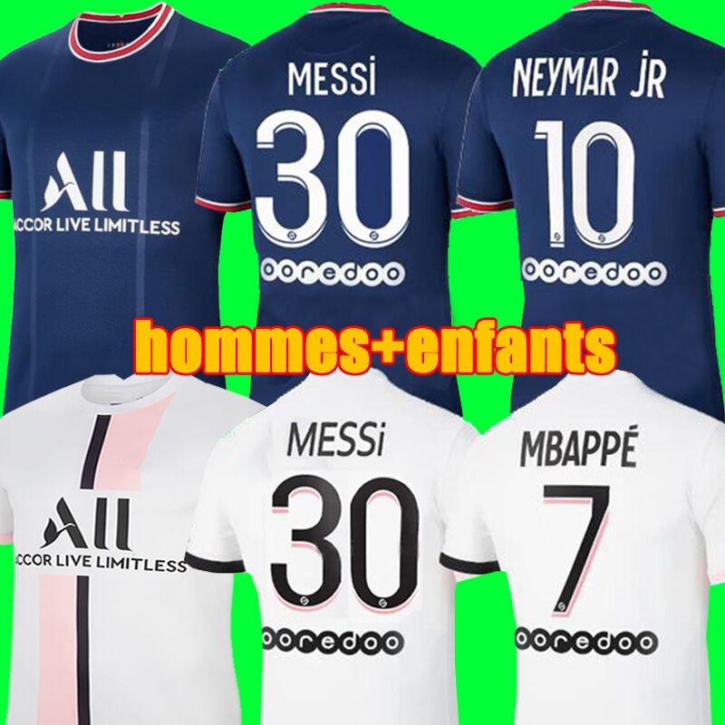

MESSI MBAPPE soccer jerseys HAKIMI SERGIO RAMOS 21 22 Maillots de football shirt 2021 2022 MARQUINHOS VERRATTI men kids kit uniforms enfants maillot foot fourth 1234, 21/22 home men+patch