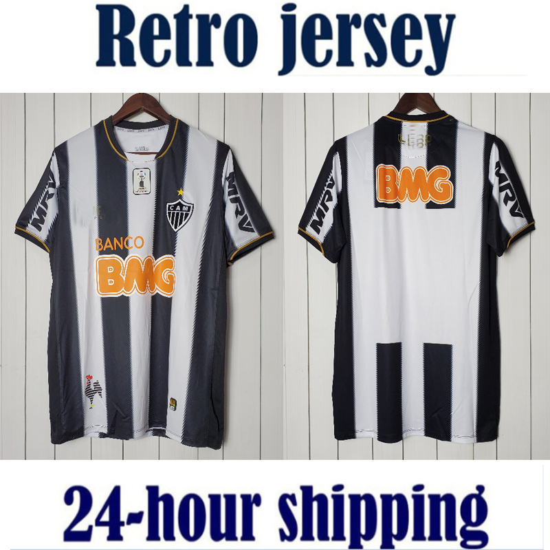 

2013 Atletico Mineiro 2014 Retro Home soccer Jersey SIZE -2XL, White