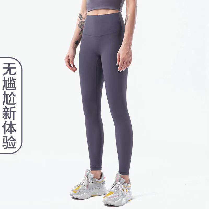 

2021women' designer high waist Yoga Pants tights quick drying sports anti flanging new women' sports pants tights hip#51ed4d