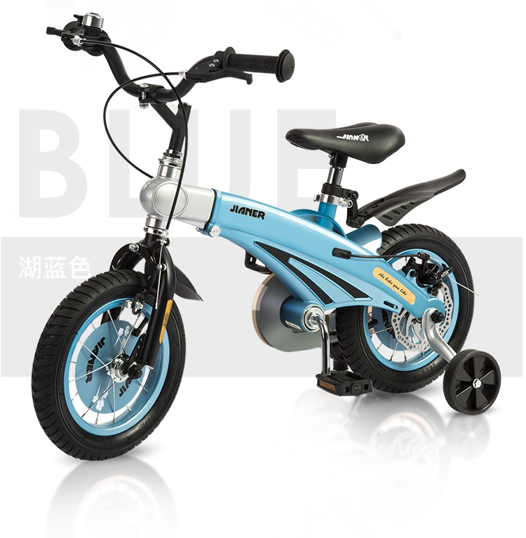 

Children Bicycle 12/14/16 inch Wheel Magnesium alloy frame SAFETY disc brake 2/4/6 years old Children buggy bike, Yellow