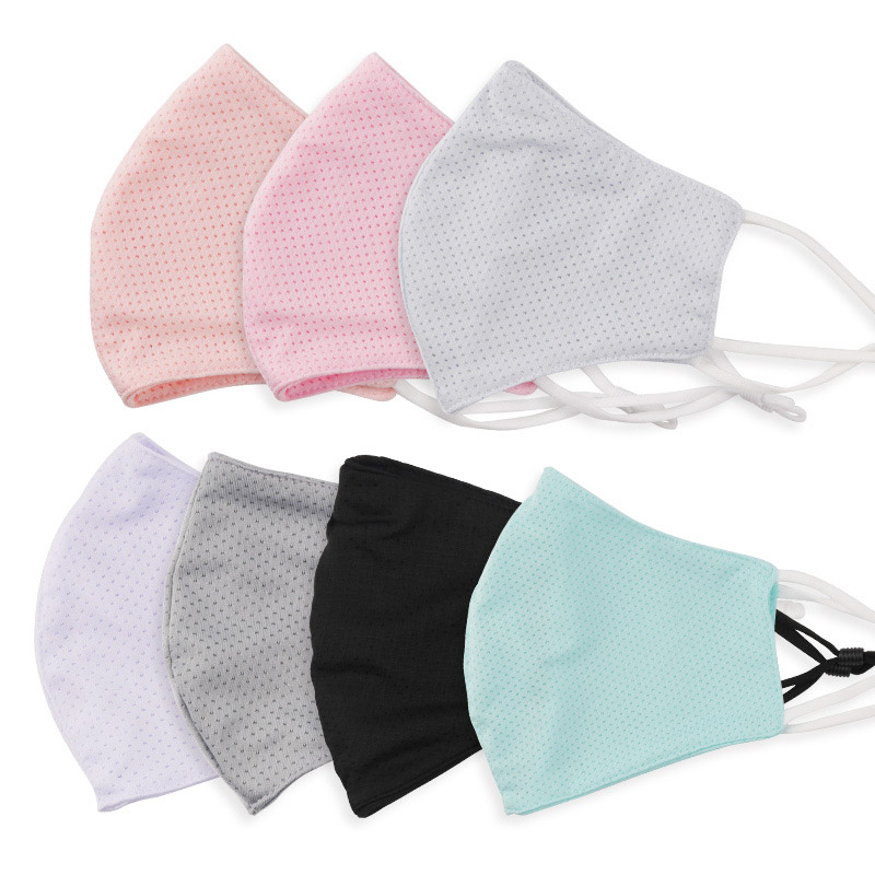 

Ice Silk Cotton Mask Breathable Sunscreen Soft Cloth Face Mask Washable Outdoor Adult Dust proof Comfortable Black Cotton Face Mask Reusable, 7 colors