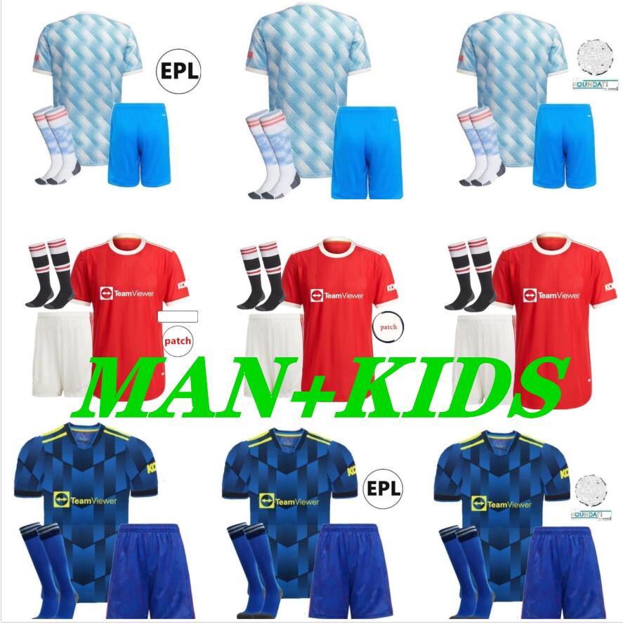 

Manchester soccer jerseys 2021 2022 UNITED SANCHO POGBA CAVANI MARTIAL UTD VAN DE BEEK B. FERNANDES RASHFORD LINGARD GREENWOOD football shirt 21 22 adult man + kids kit, Brown